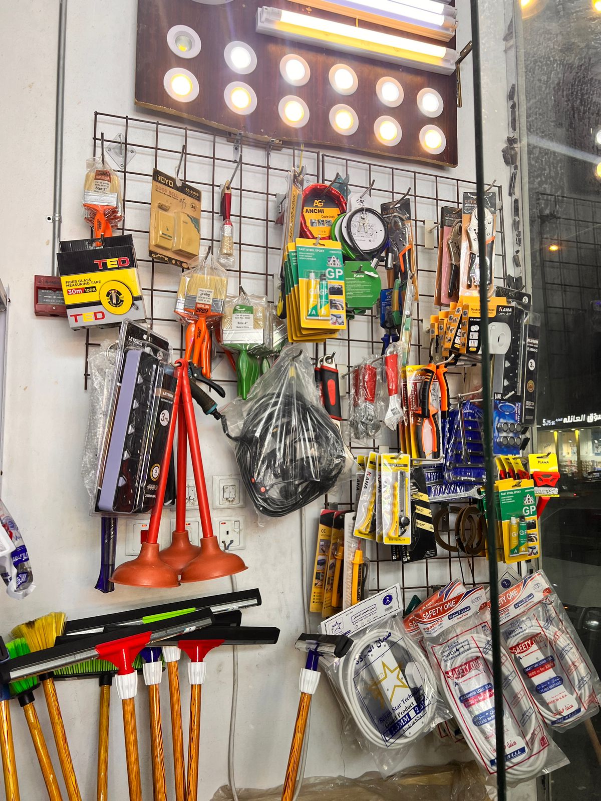 Electrical repair tools and certified parts Riyadh
